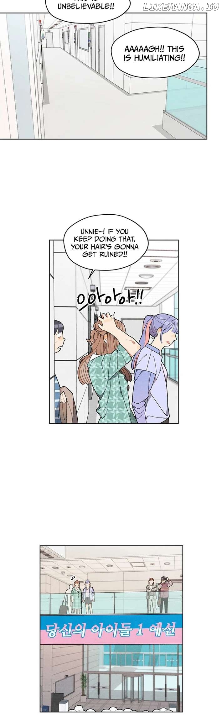 No Country for Retired Idols Chapter 12 - page 22