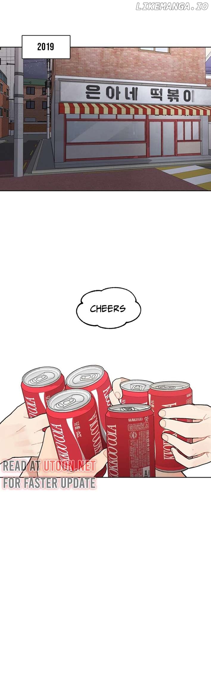 No Country for Retired Idols Chapter 12 - page 28