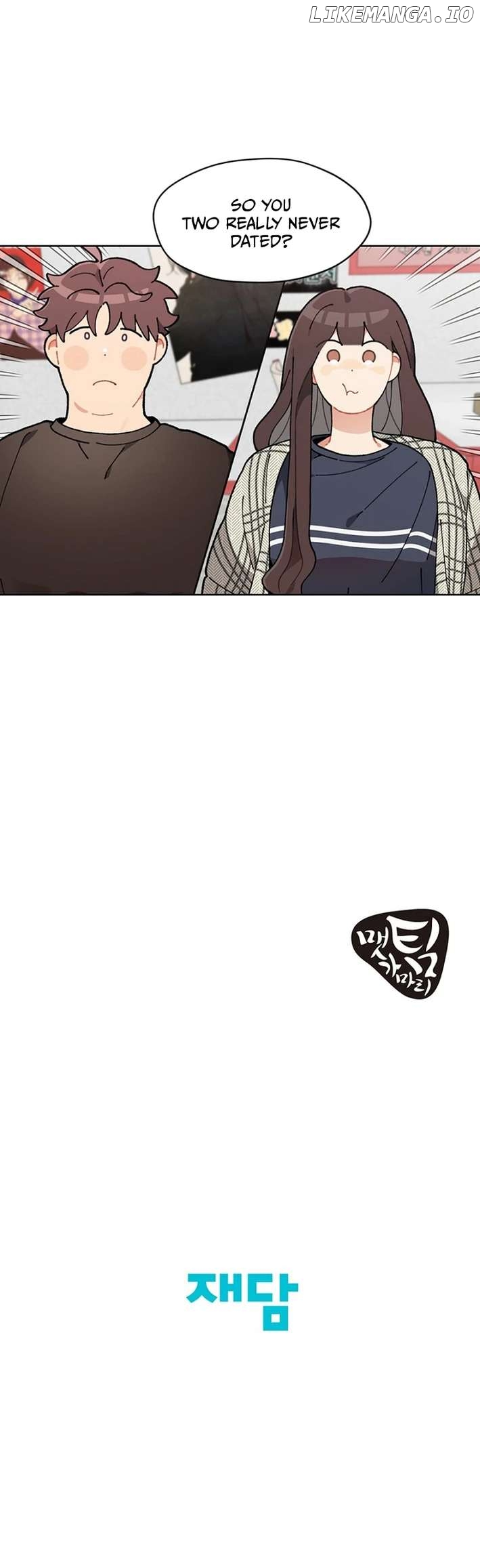 No Country for Retired Idols Chapter 12 - page 31