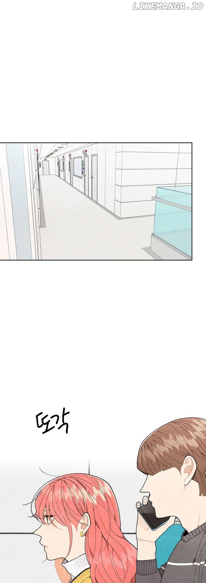 No Country for Retired Idols Chapter 12 - page 4