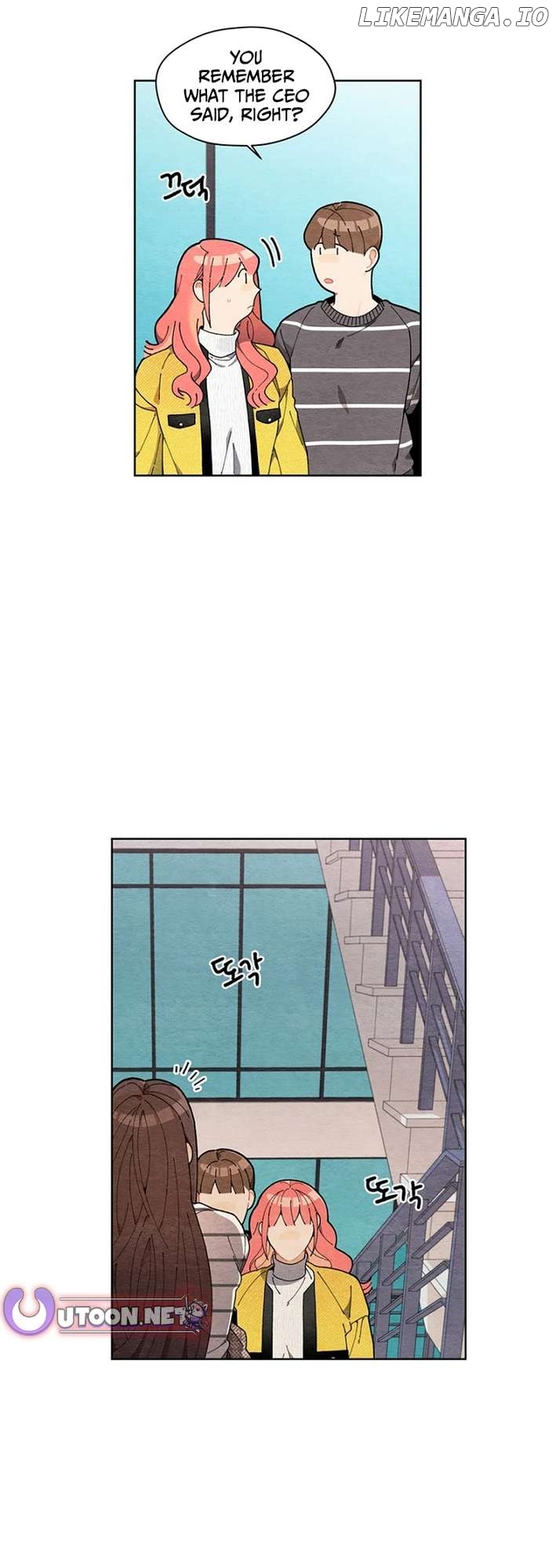 No Country for Retired Idols Chapter 12 - page 7