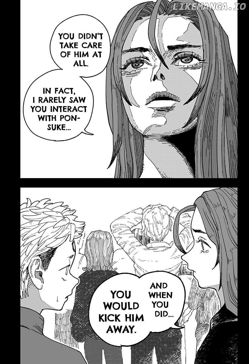 Coronica no Nou Chapter 7 - page 15