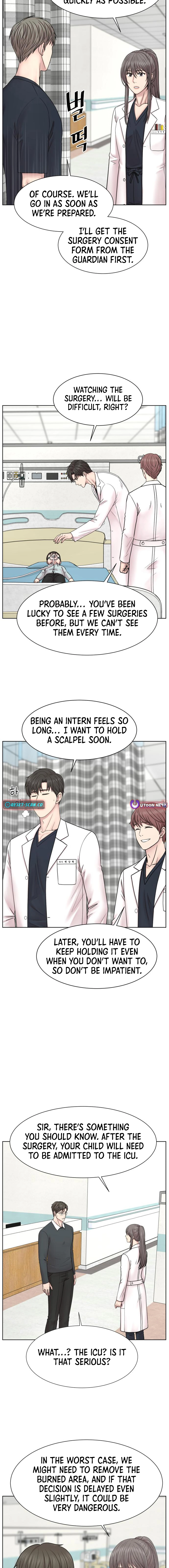 Trauma Center: Surgeon Baek Kang-Hyeok Chapter 18 - page 17