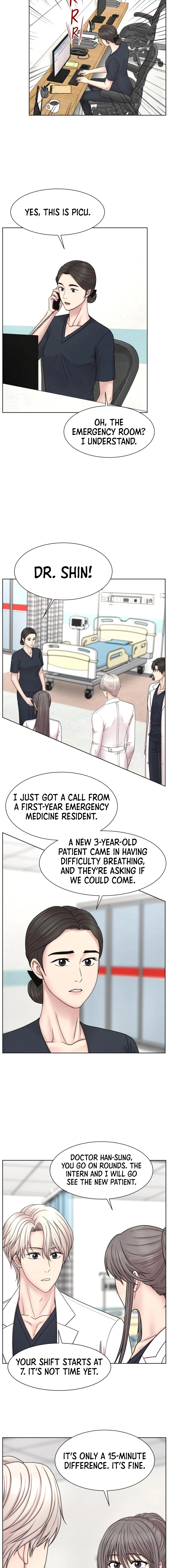 Trauma Center: Surgeon Baek Kang-Hyeok Chapter 18 - page 5