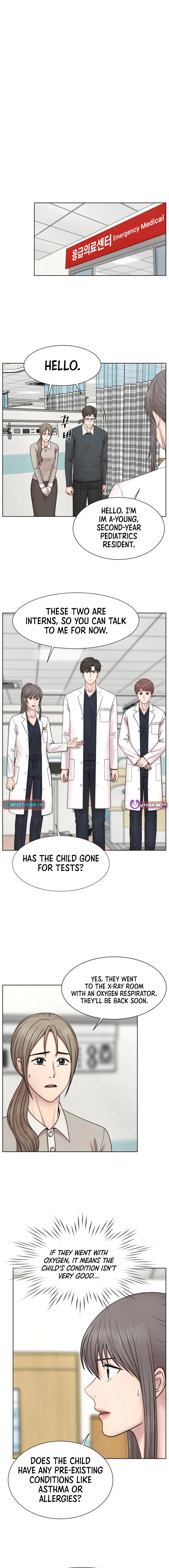 Trauma Center: Surgeon Baek Kang-Hyeok Chapter 18 - page 8
