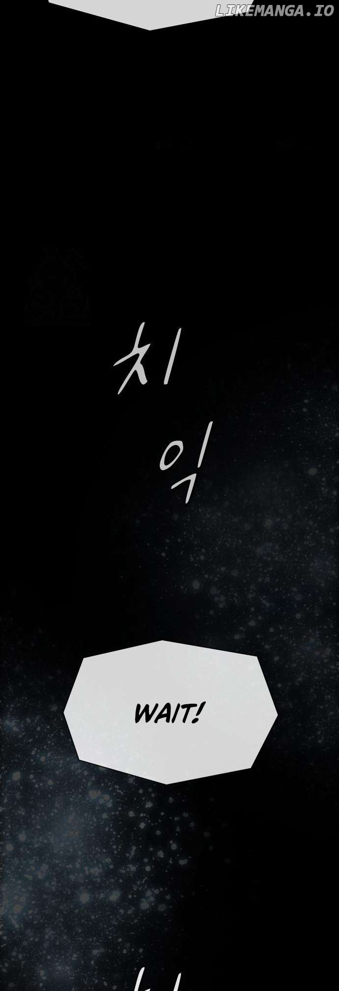 The Genius Who Sees Through the World Chapter 24 - page 11
