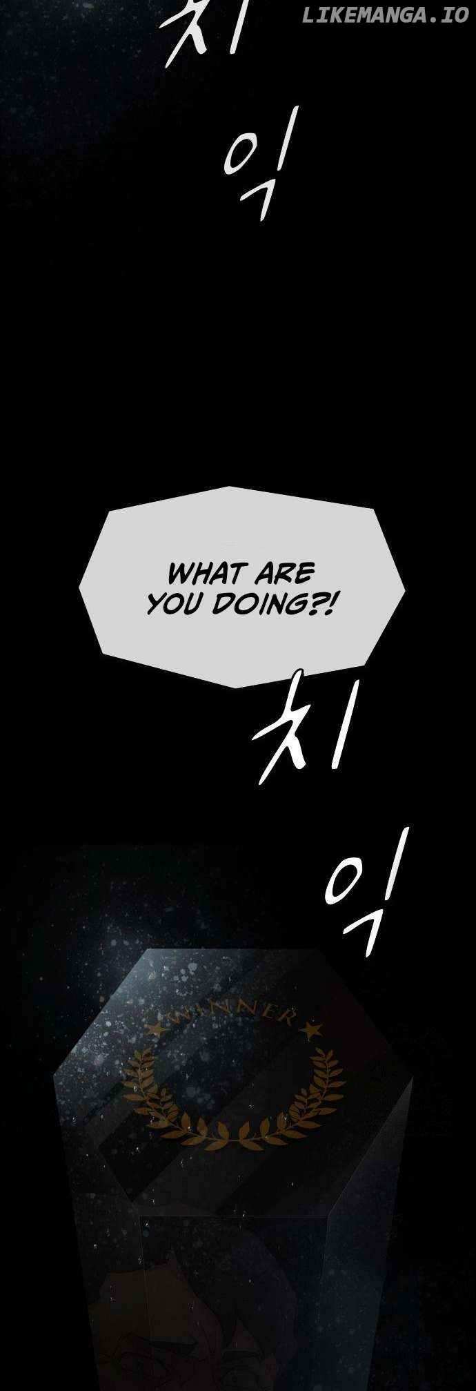 The Genius Who Sees Through the World Chapter 24 - page 12
