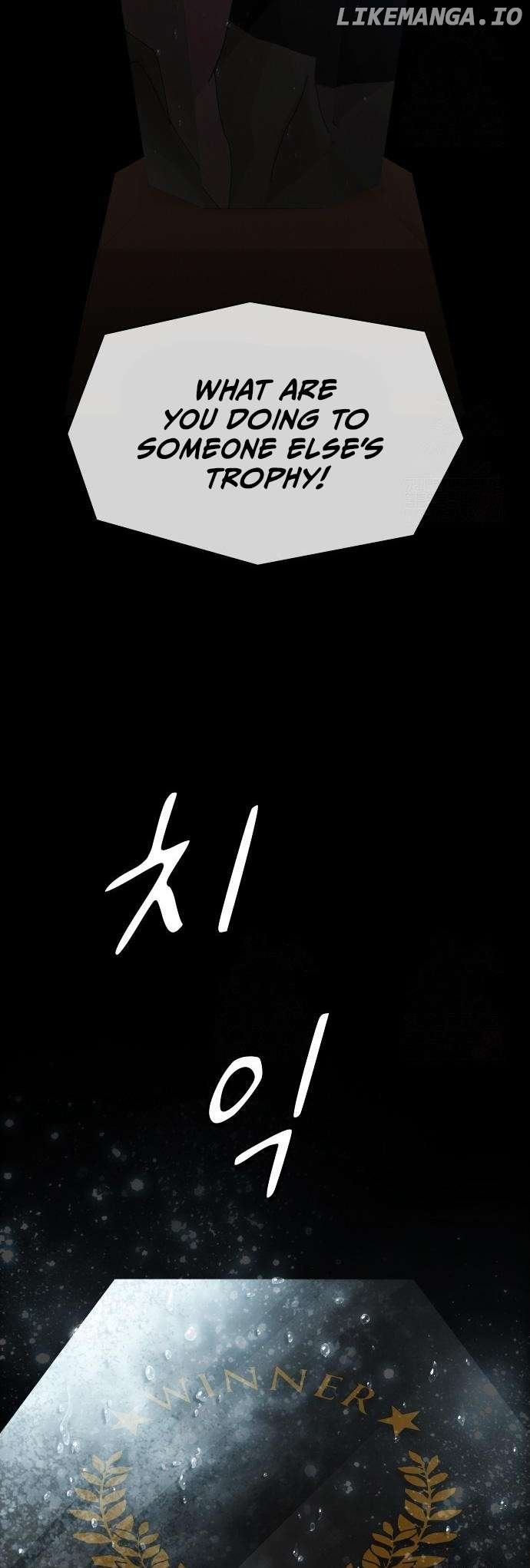 The Genius Who Sees Through the World Chapter 24 - page 14