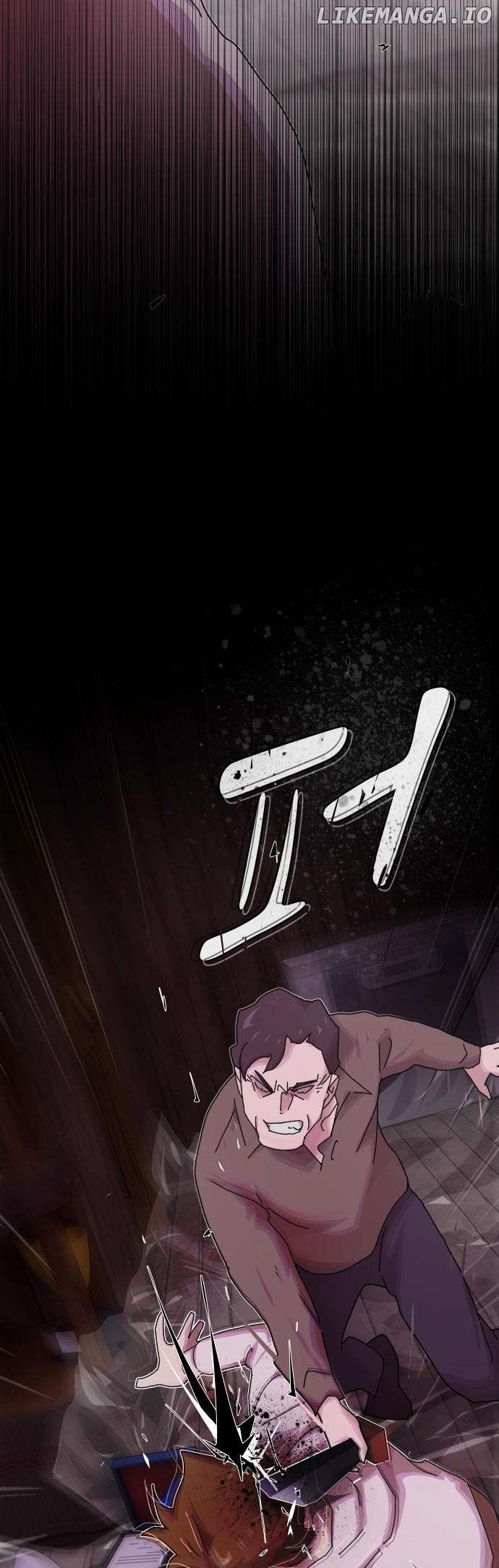 The Genius Who Sees Through the World Chapter 24 - page 27