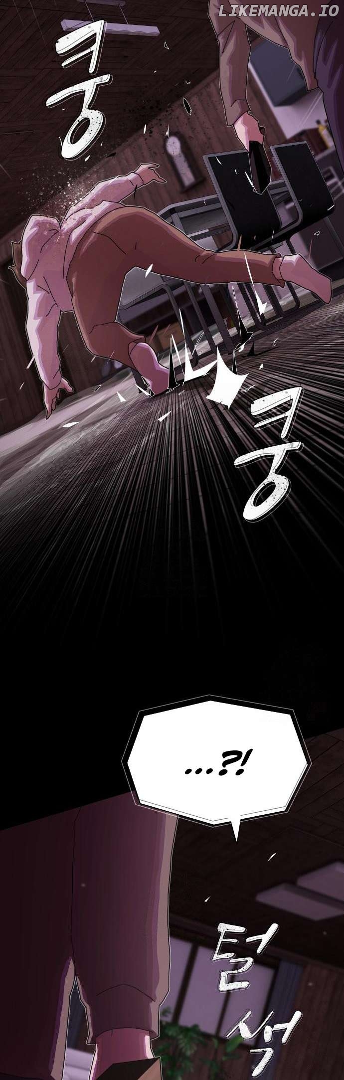 The Genius Who Sees Through the World Chapter 24 - page 29