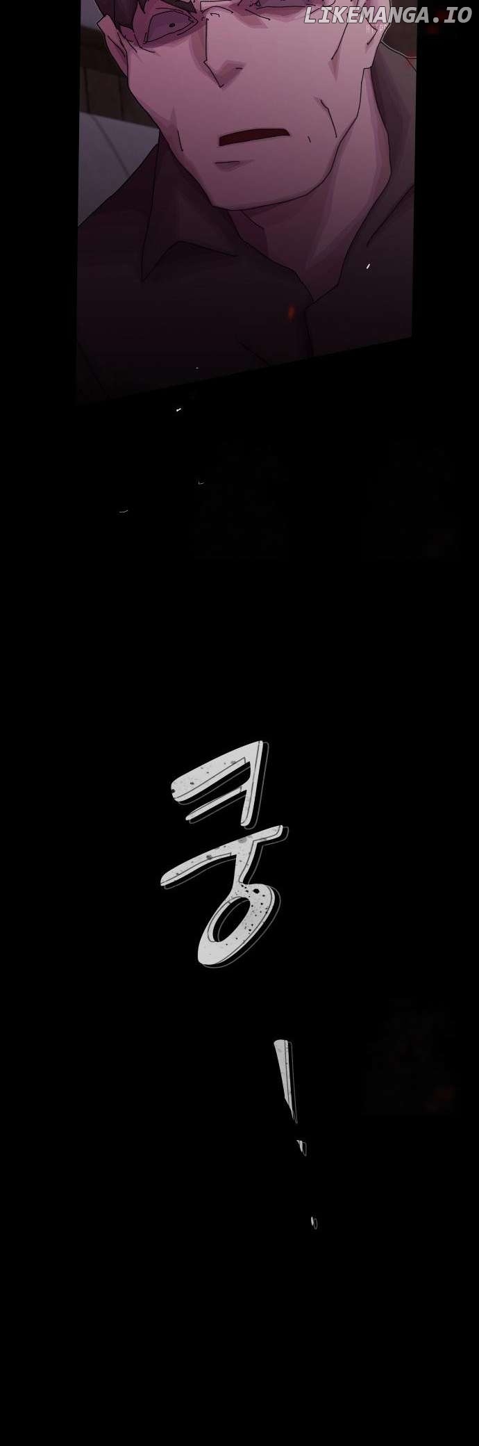 The Genius Who Sees Through the World Chapter 24 - page 46