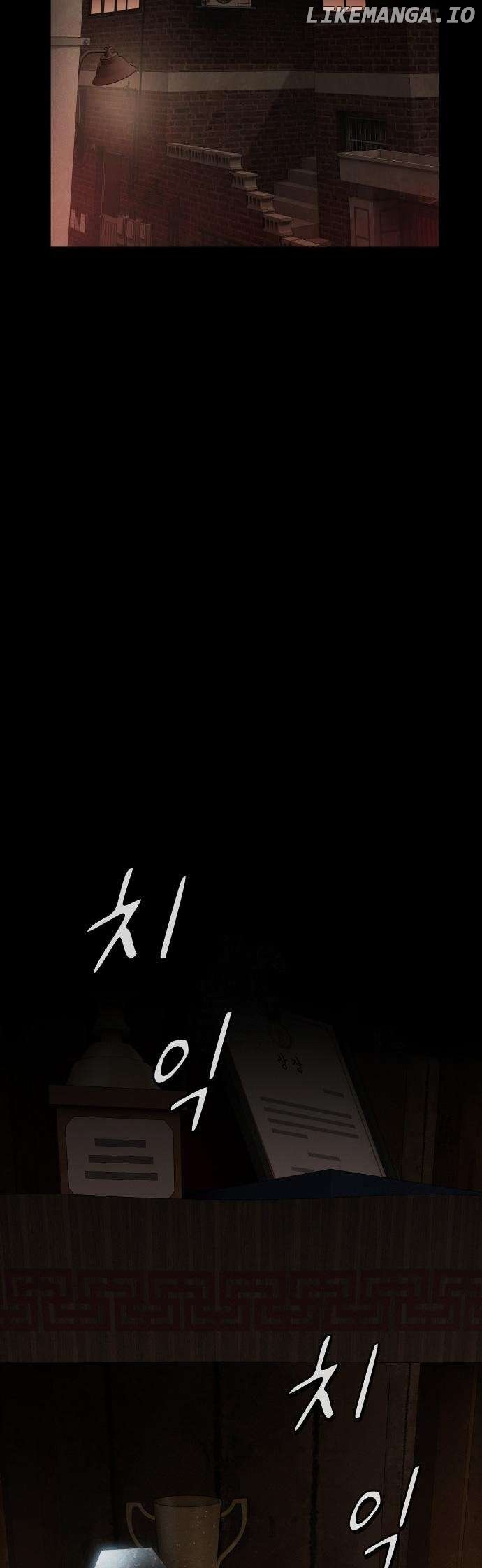 The Genius Who Sees Through the World Chapter 24 - page 67