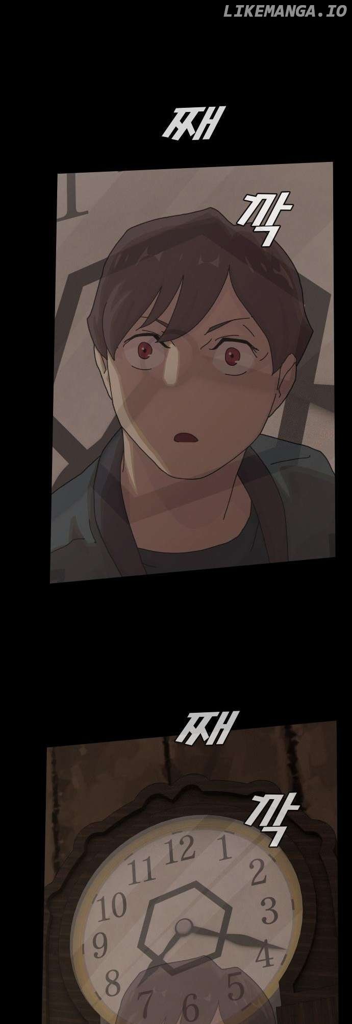 The Genius Who Sees Through the World Chapter 24 - page 77