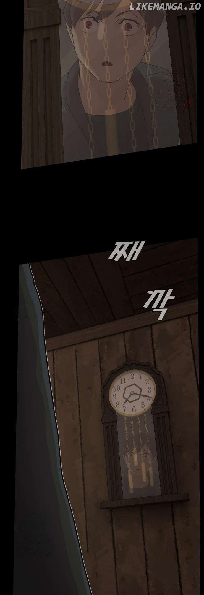 The Genius Who Sees Through the World Chapter 24 - page 78