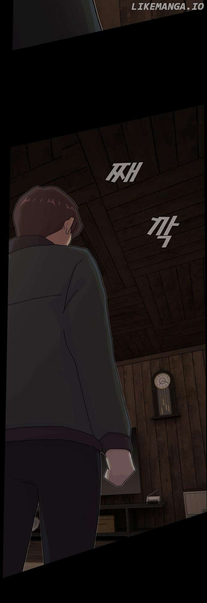 The Genius Who Sees Through the World Chapter 24 - page 79