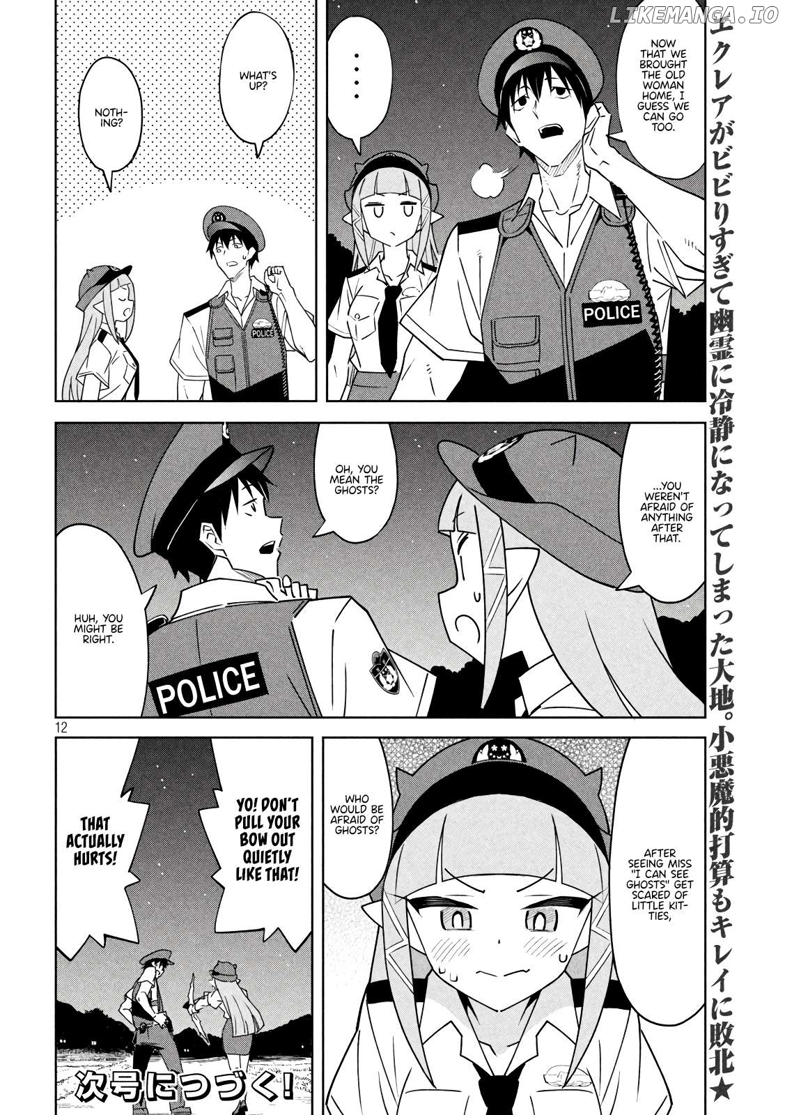 Akuma de Fukei! Chapter 9 - page 12