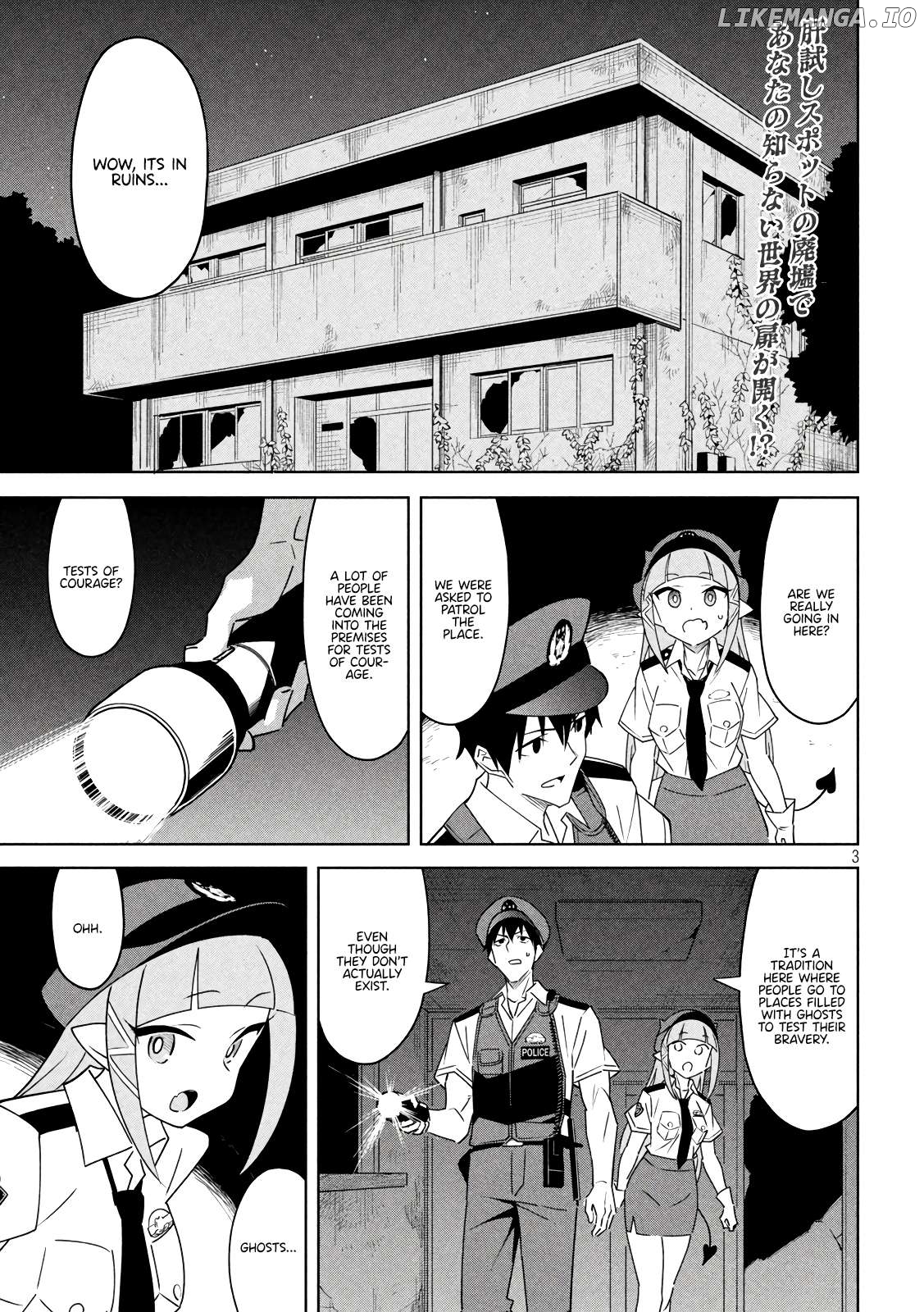 Akuma de Fukei! Chapter 9 - page 3