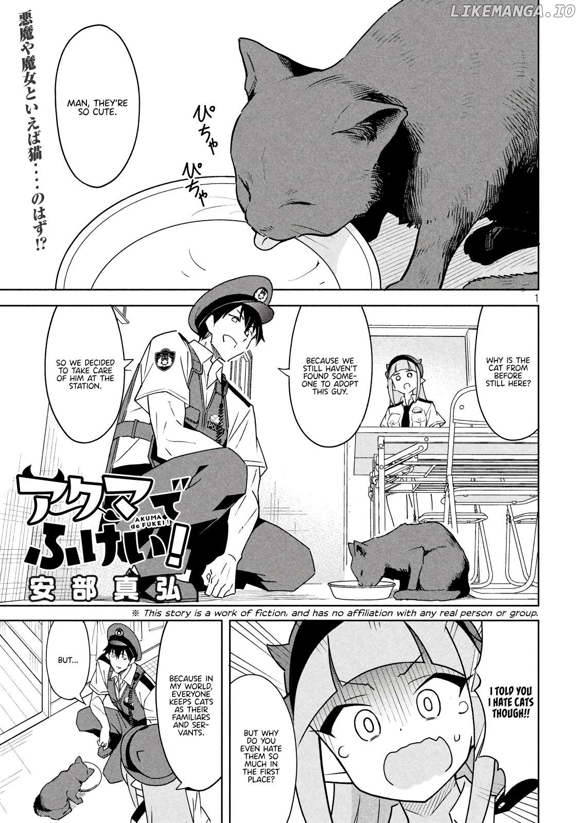 Akuma de Fukei! Chapter 10 - page 1