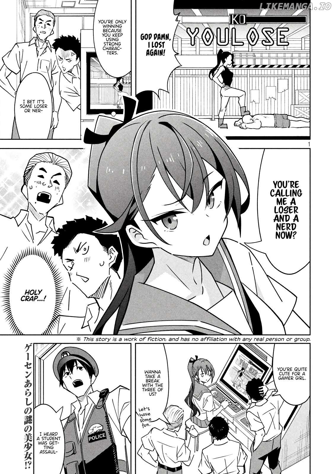 Akuma de Fukei! Chapter 12 - page 1