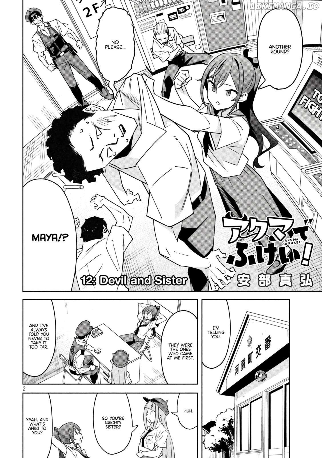 Akuma de Fukei! Chapter 12 - page 2