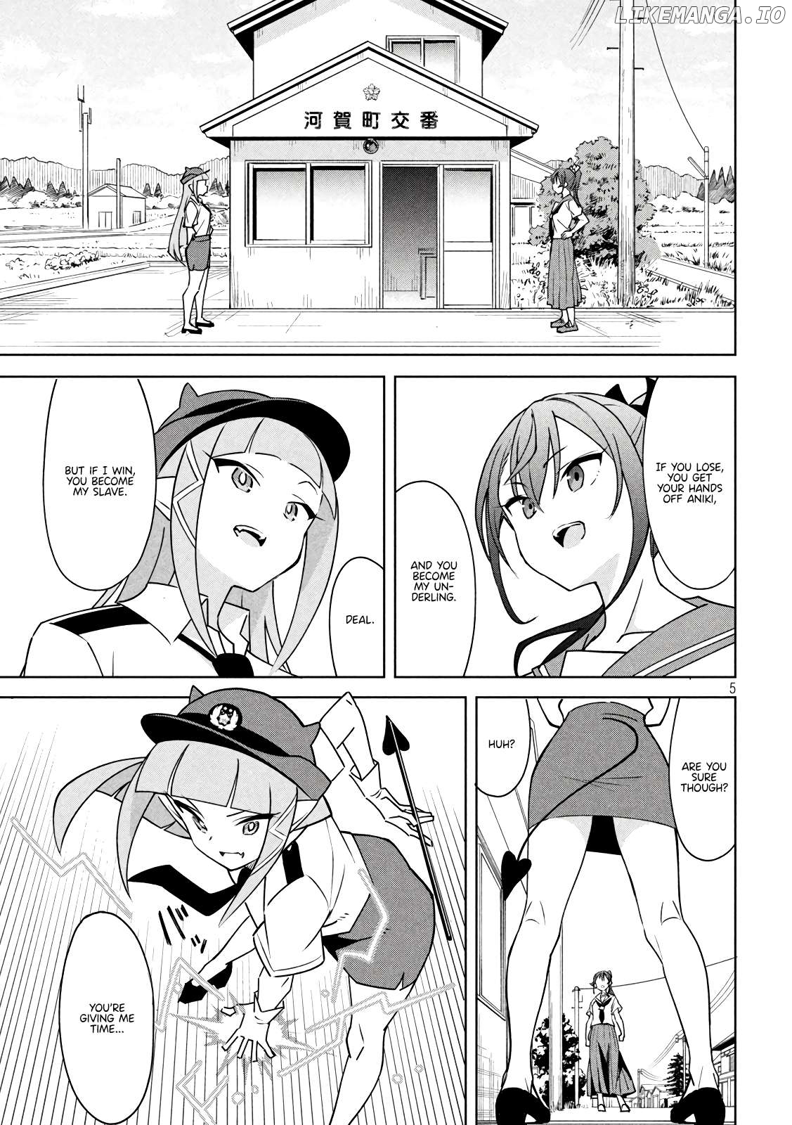 Akuma de Fukei! Chapter 12 - page 5
