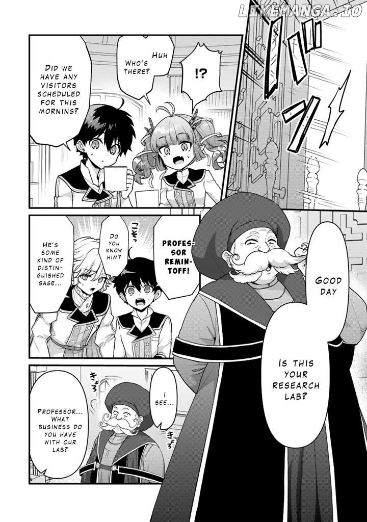 Ryuu ni Sodaterareta Saikyou ~Subete wo Kiwameta Shounen wa Ningenkai wo Musou suru~ Chapter 26 - page 12