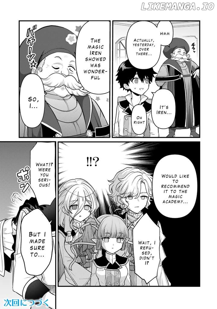 Ryuu ni Sodaterareta Saikyou ~Subete wo Kiwameta Shounen wa Ningenkai wo Musou suru~ Chapter 26 - page 13