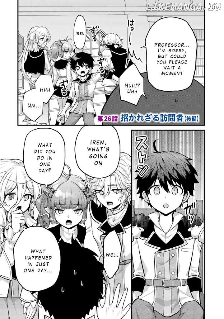 Ryuu ni Sodaterareta Saikyou ~Subete wo Kiwameta Shounen wa Ningenkai wo Musou suru~ Chapter 26 - page 14