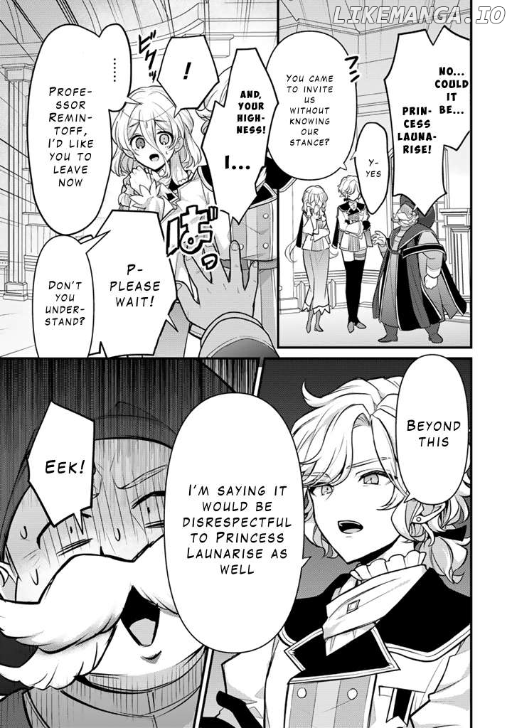 Ryuu ni Sodaterareta Saikyou ~Subete wo Kiwameta Shounen wa Ningenkai wo Musou suru~ Chapter 26 - page 17