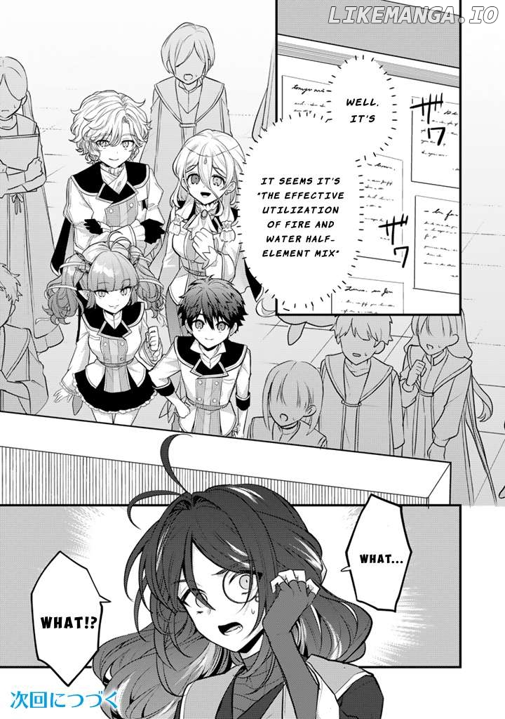 Ryuu ni Sodaterareta Saikyou ~Subete wo Kiwameta Shounen wa Ningenkai wo Musou suru~ Chapter 26 - page 26