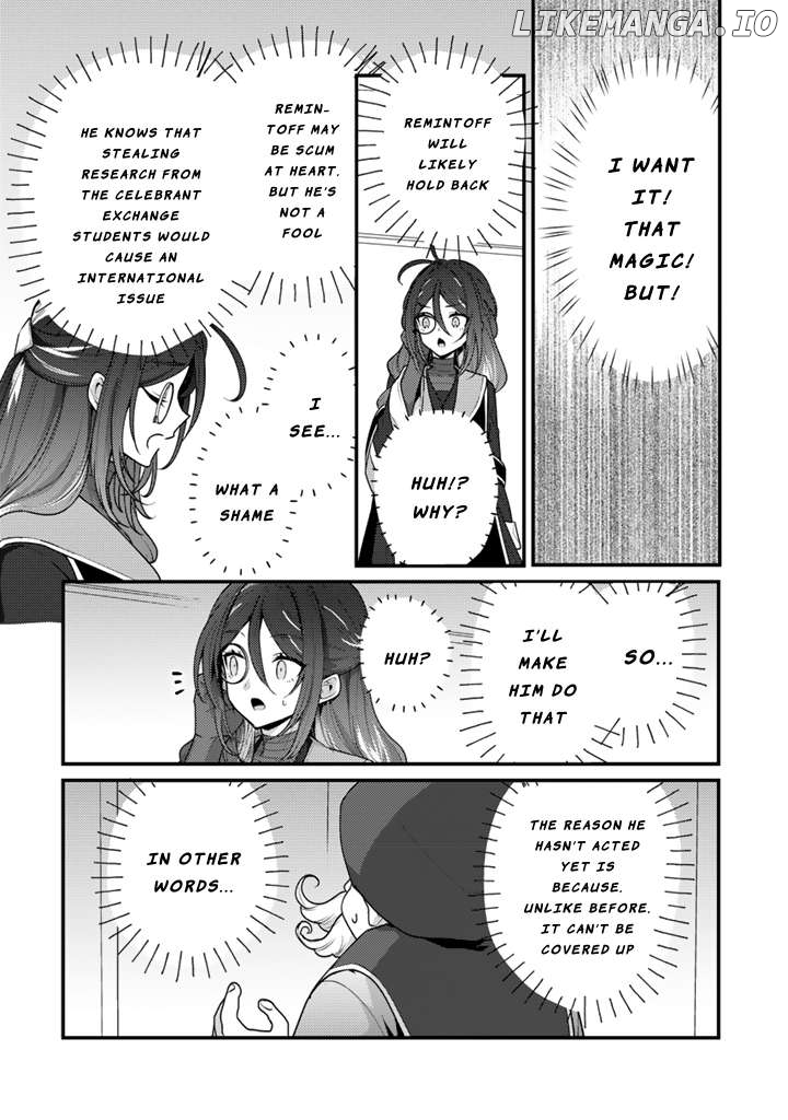 Ryuu ni Sodaterareta Saikyou ~Subete wo Kiwameta Shounen wa Ningenkai wo Musou suru~ Chapter 26 - page 4