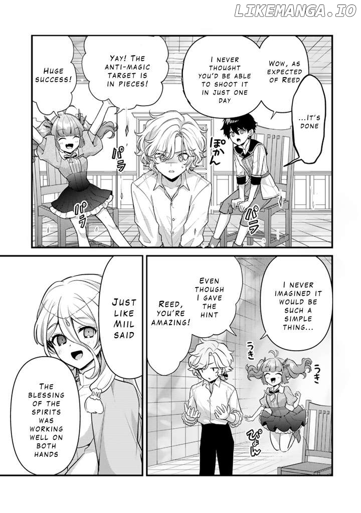 Ryuu ni Sodaterareta Saikyou ~Subete wo Kiwameta Shounen wa Ningenkai wo Musou suru~ Chapter 26 - page 7