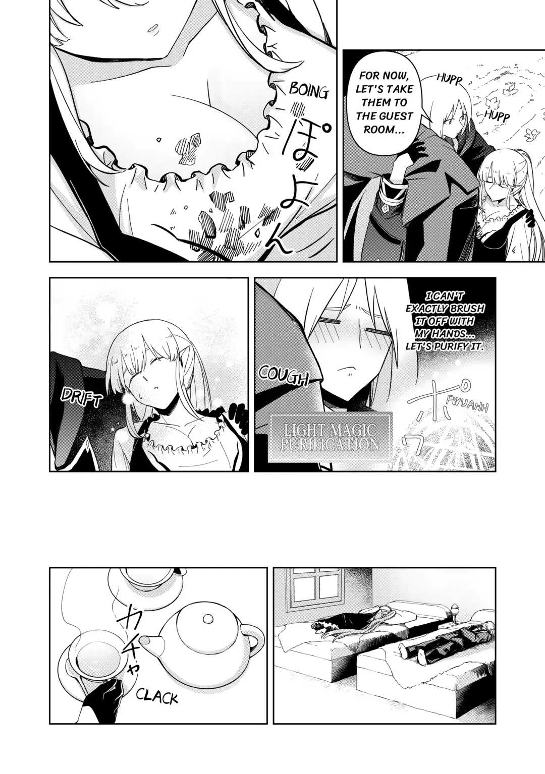 The Immortal King Wants To Live A Slow Life Chapter 3 - page 23