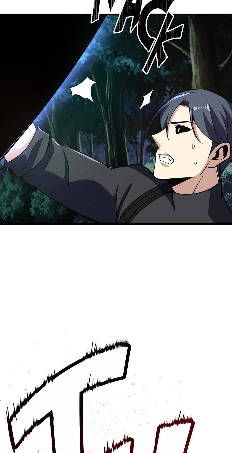 I Swallowed the Martial Arts Villain [Official] Chapter 37 - page 91