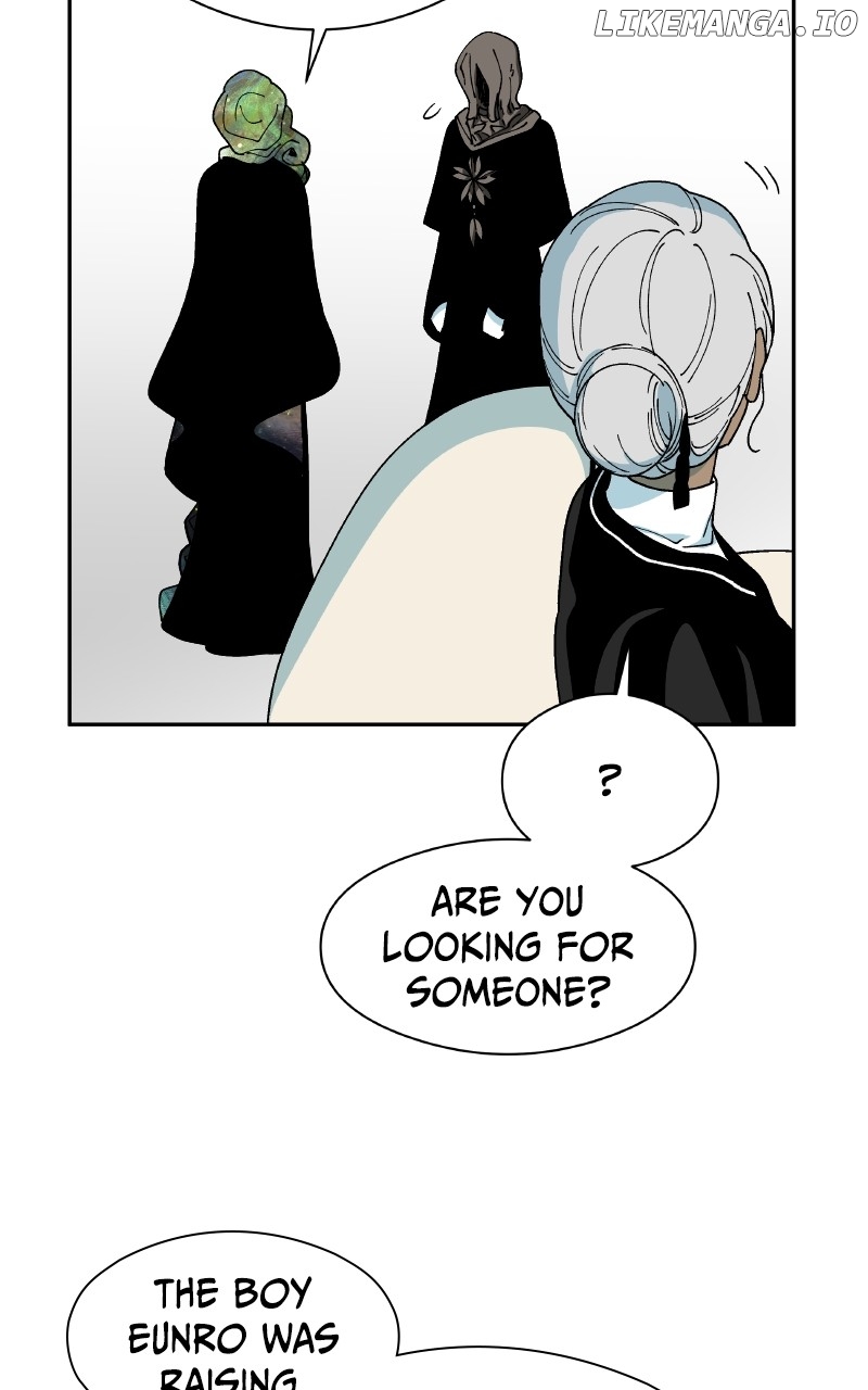 False Paradise Chapter 17 - page 4