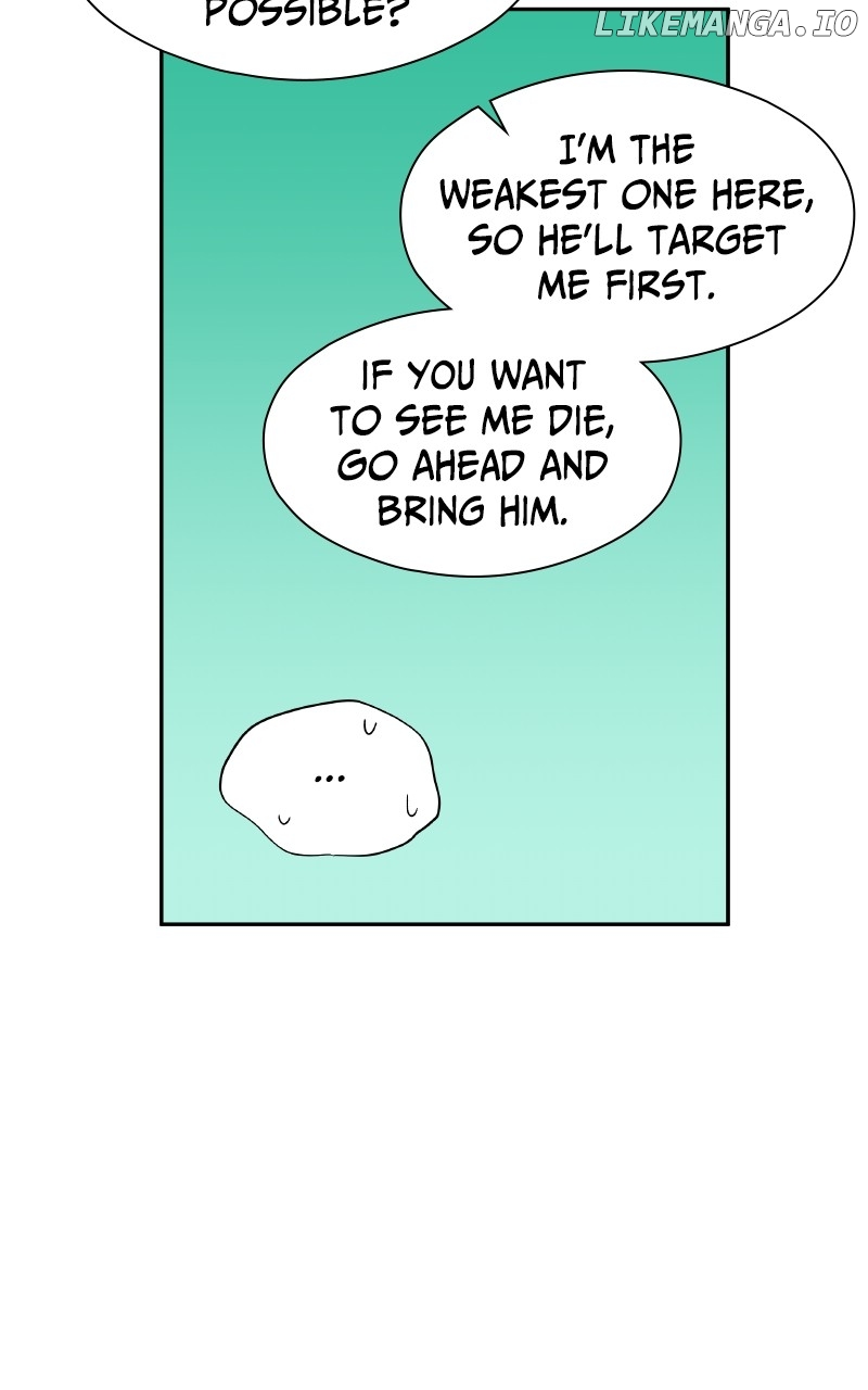 False Paradise Chapter 17 - page 8