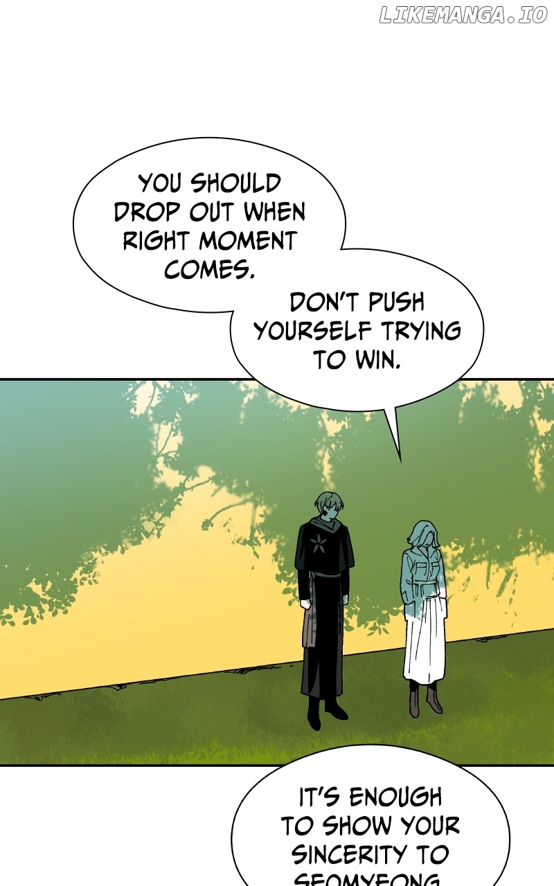 False Paradise Chapter 17 - page 17