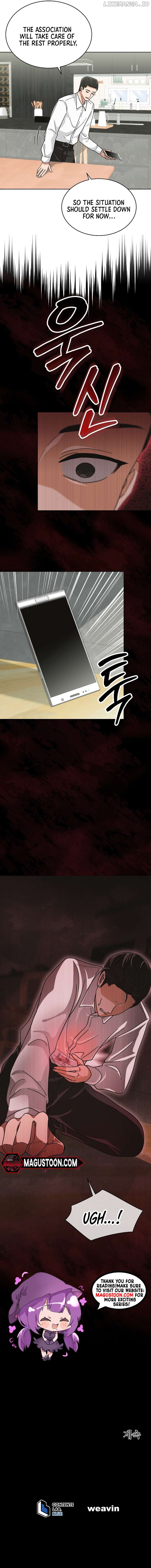 The Demon Lord Hates Reverse Harem Chapter 33 - page 17