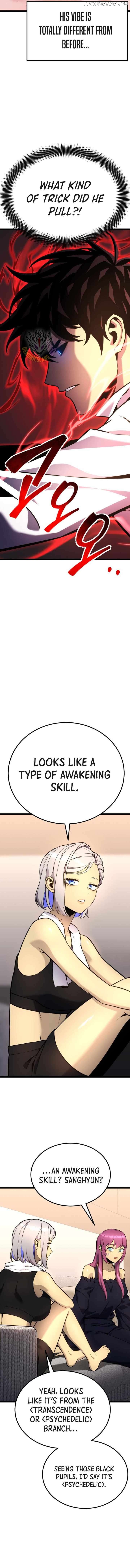 Artifact-Devouring Player Chapter 16 - page 6