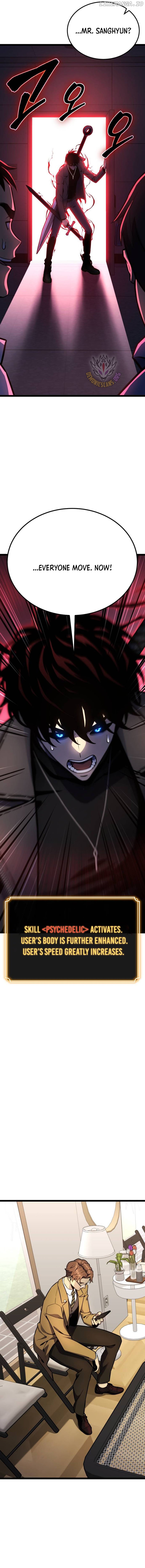 Artifact-Devouring Player Chapter 17 - page 15