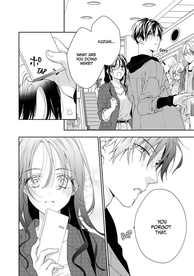 So That's the Deal: Will Being Physical Lead To Love? Chapter 10 - page 15