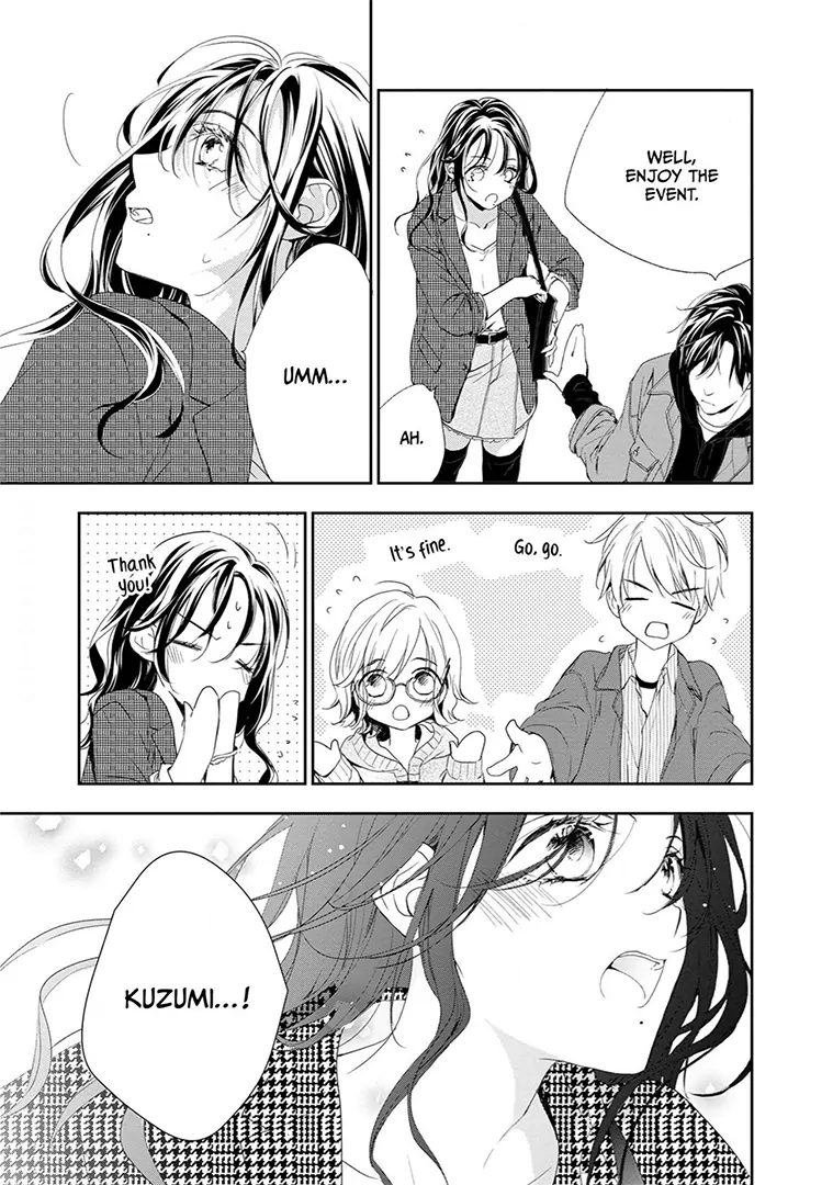 So That's the Deal: Will Being Physical Lead To Love? Chapter 10 - page 16