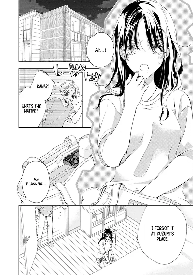 So That's the Deal: Will Being Physical Lead To Love? Chapter 10 - page 3