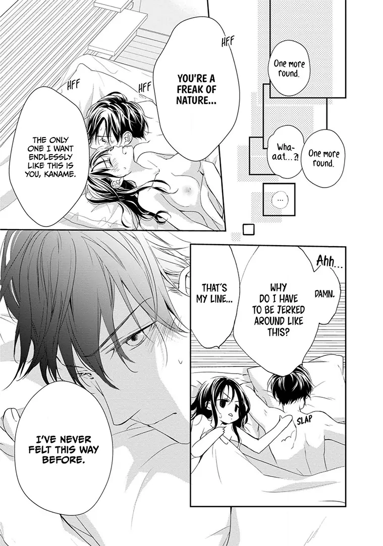 So That's the Deal: Will Being Physical Lead To Love? Chapter 10 - page 30