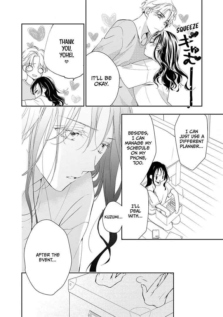 So That's the Deal: Will Being Physical Lead To Love? Chapter 10 - page 5