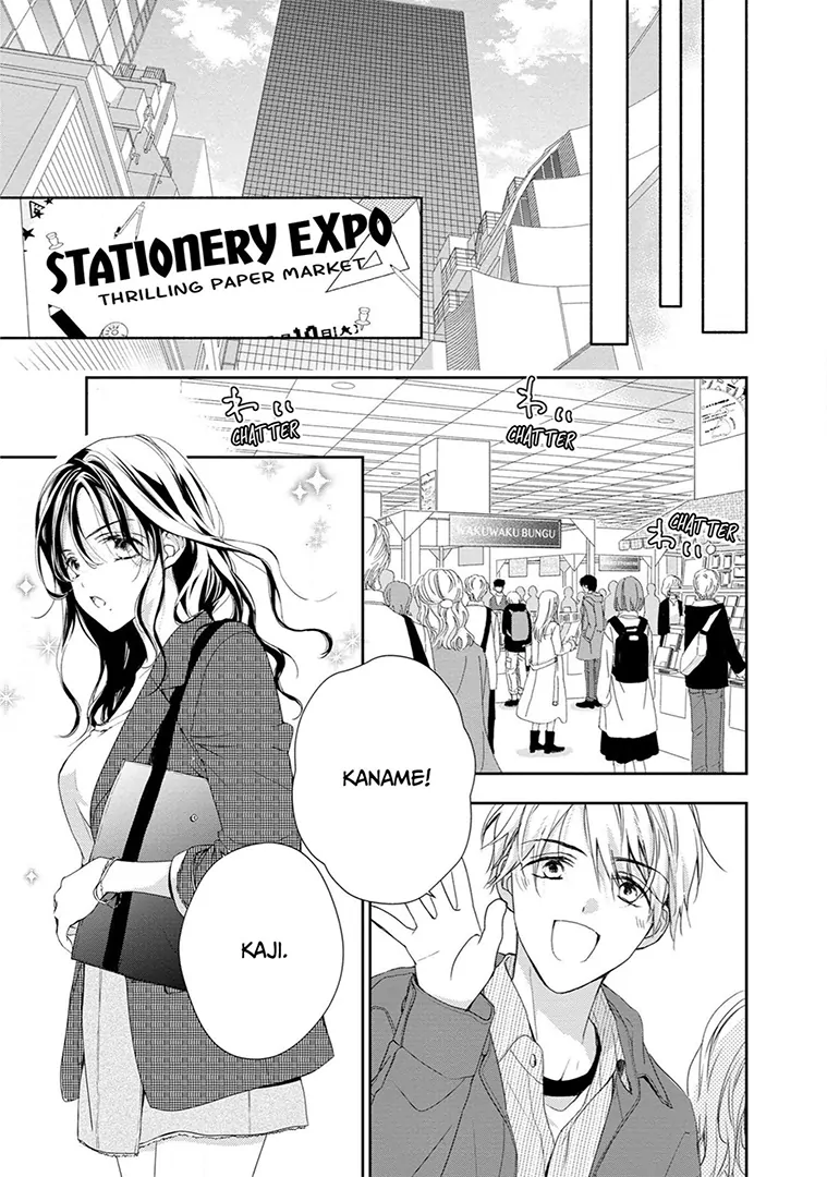 So That's the Deal: Will Being Physical Lead To Love? Chapter 10 - page 6