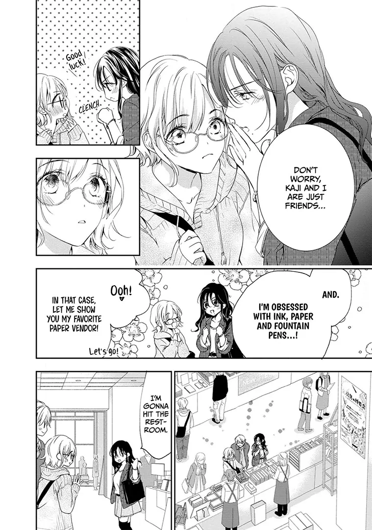 So That's the Deal: Will Being Physical Lead To Love? Chapter 10 - page 9