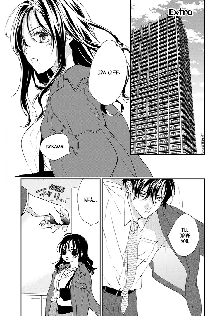 So That's the Deal: Will Being Physical Lead To Love? Chapter 10.5 - page 1
