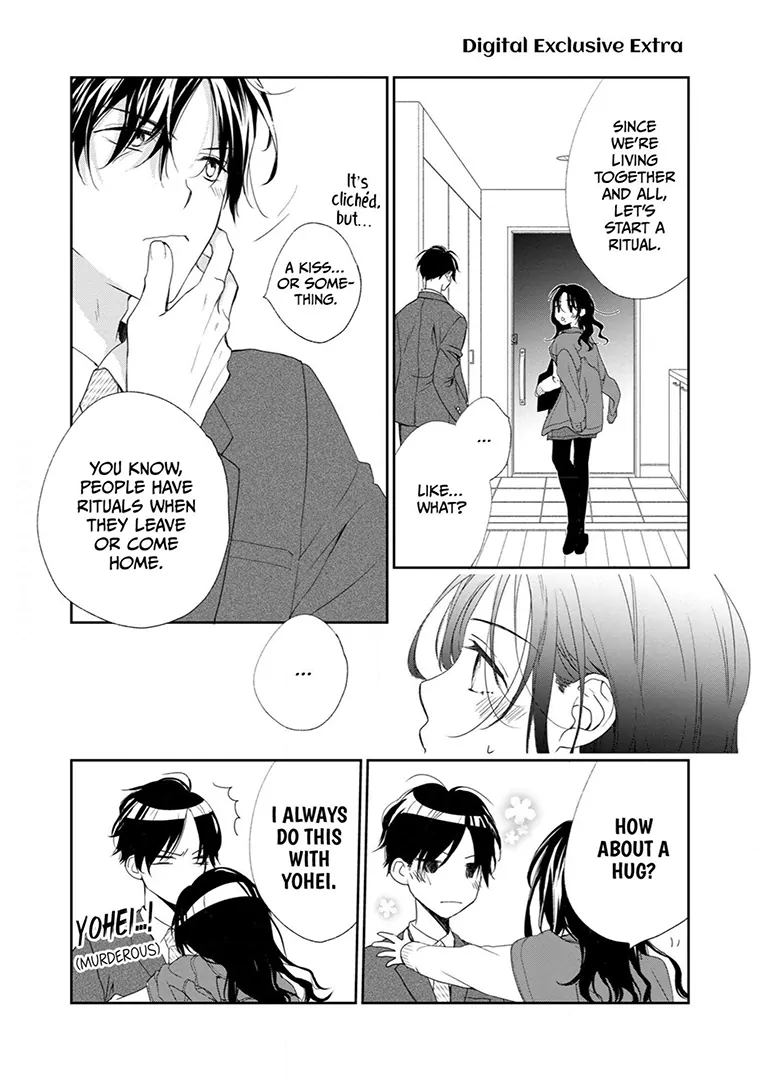 So That's the Deal: Will Being Physical Lead To Love? Chapter 10.5 - page 6