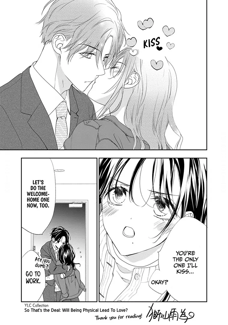 So That's the Deal: Will Being Physical Lead To Love? Chapter 10.5 - page 7